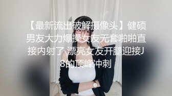 辣椒原创 HPP-0028 如何根治淫娃浑身的痒 美乳色女多重高潮-李蓉蓉