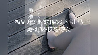 【PANS重磅】超清纯新模【希希】漂亮川妹子小穴乳房若隐若现，很粉！