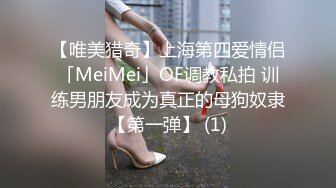 [2DF2]【夜色极品探花】3000网约极品制服妹子，罕见美乳超诱人，近景展示啪啪细节，高清晰设备效果极佳 -&nbsp;&nbsp;[MP4/127MB][BT种子]