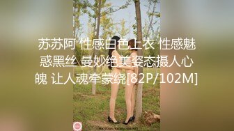 [MP4]浓妆花臂纹身鸭舌帽口活不错很顶翘起屁股后入呻吟嗲嗲一直不要不要