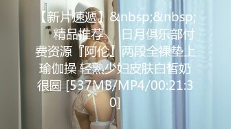 【中文字幕】HND-684 同學聚會被閨蜜和渣男們一起灌醉慘遭輪姦中出內射 深田えいみ(深田詠美)