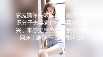 搞了一个朋友93年的骚女友撅着大屁股疯狂让我操她