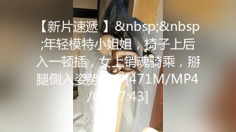 [MP4/502MB]大奶美眉深喉吃雞啪啪 口活不錯 上位騎乘全自動 被內射小粉穴