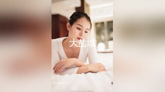 万人求购P站推特网红广州反差婊御姐baobaomiqi收费自拍视图约炮铁杆粉丝3P勇敢挑战黑人大屌