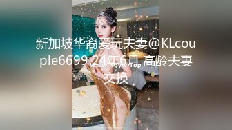 TWTP 商场女厕全景偷拍多位美女嘘嘘都是漂亮美女 (1)