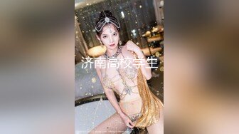 ❤️秀人网骚模【林星阑】性感大美女 黑丝皮裙 被摄影师揉穴挠脚