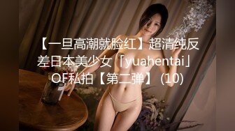 广州性感情人女上