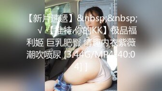 爱豆传媒 IDG5390 被同城小姐姐治愈的早泄男