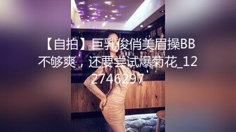 香蕉秀xjx0154黑丝女销售使用足交技术卖货