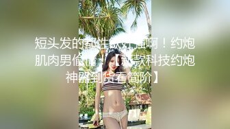 Sola酱-- 萌萌仙女下凡、甘雨化尽仙气喷射精液，一滴一滴射给你吃！