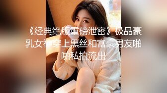 ★☆✅给老公戴绿帽，同时还打电话给他✅★☆淫荡人妻偷情被老公打电话查岗 强忍住娇喘呻吟不让老公发现 紧张刺激到不行