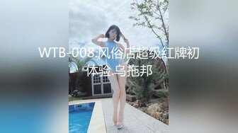 我最喜欢的日韩情侣自拍第57弹 神似Sunwall95的反差婊，口爆、3P淫乱至极！