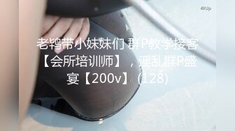 【新片速遞】&nbsp;&nbsp;✅无印精品✅全景正拍身价千万的公司女高管 饱满的大阴唇挤出一条唯美的细缝[101M/MP4/00:22]