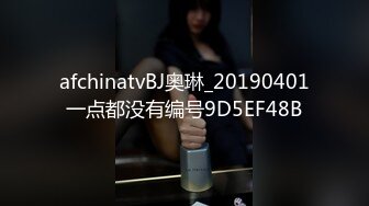 鸡巴挺大的小伙县城约炮清纯女