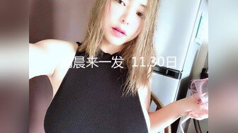 同城巨乳炮友‘’再操我10分钟