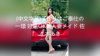 黑丝高跟大奶女友吃鸡啪啪 老公肉棒好大 好爽好舒服 啊啊受不了了 被无套输出 淫水直流 内射