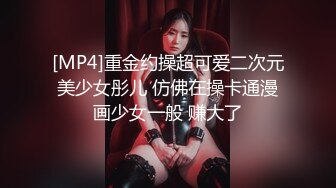 【极品??推荐】超火爆极品女神『香港美少女』番外短片新作-无套怒操粉嫩无毛美穴 高潮口爆内射 高清1080P原版无水印