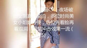 最新5月无水首发福利！西安BDSM推特大神【周先生】女体调教视图集，雪地遛狗绳艺唯美另类