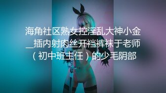 内射前不停刺激他的乳头