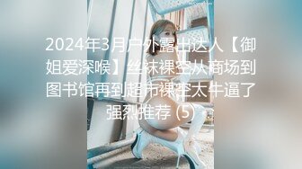 后入老婆-91初试2