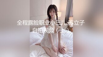 [MP4]麻豆传媒 MD-0165-6 少年阿宾第六章 新母女关系 苏娅、沈娜娜