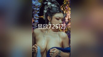 【全網首發】【完美露臉❤顏值在線】童顏豐滿騷貨『小母貓貓臉』臉穴同框性愛啪啪❤各式COS換裝 風騷誘惑 激操做愛 內射篇～稀缺資源勁爆收藏7K23080705【全網首發 (5)