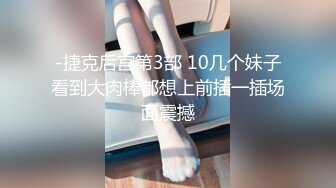 [MP4]STP29964 短发美女初下海！大红唇甜美长相！拨开珍珠内裤假屌猛捅，爽的流出白浆，娇喘呻吟好听 VIP0600