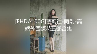 STP29864 极品网红美少女！直播赚钱还网贷！情趣装诱惑，贫乳超嫩小穴，道具抽插，表情一脸享受