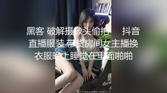 [MP4]果冻传媒-诈骗报复女诈骗犯-白晶晶