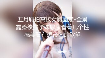 网红美少女哆啦福利合集89