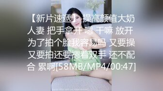 [MP4]STP29836 國產AV 起點傳媒 性視界傳媒 XSJKY022 性感荷官被土豪操得叫爸爸 白熙雨 VIP0600