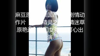 高颜值苗条气质妹子情趣装道具自慰 大黑牛近距离特写震动逼逼呻吟娇喘非常诱人 很是诱惑喜欢不要错过