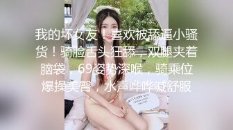 《臀控熟女控☀️必备》露脸才是王道！败火型OnlyFans网红韵味美妇熟女【nanako】订阅私拍福利，情趣自慰掰穴各种挑逗 (6)