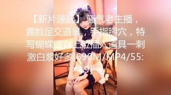 [MP4/942M]9/13最新 摄影师约拍美女反被金宝娜在厨房和餐厅被无套内射刷锅VIP1196