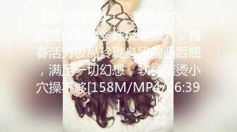 ✿91制片厂✿ YM063 淫荡女教师的课后辅导《白允儿》