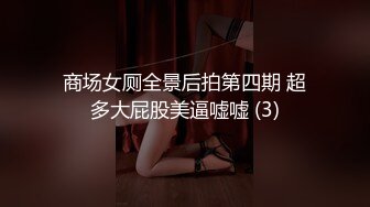 [MP4/ 487M]&nbsp;&nbsp;60后女技师阿姨按摩老头，摸到阴茎就受不了，大爷化身猛男，操死这老骚逼！