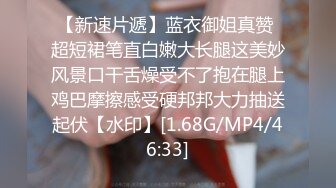 《极品?重磅首发》美学调教界天花板！推特18 摄影大佬K爸爸&amp;小鲍鱼KBB私拍唯美啪啪调教全是露脸极品美模无水157P 13V