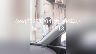 [MP4/400MB]愛神傳媒 EMA004 氣質女老師被玩弄得高潮抽蓄 宋南伊