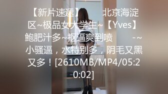 分享受脚线美！打倒苗条美女HEYZO-2021