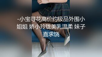 【情侣】【白桃小萝莉】合集，重口极品女，喝尿，肛交又内射，菊花都被操的张开~撸管佳作 (3)