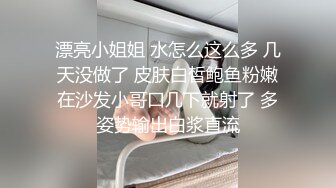 龙哥探花3P极品小骚货，露脸让小哥抱着亲小嘴吃奶子玩弄，口活按摩棒玩阴蒂揉骚奶子，按在电脑桌前爆草续