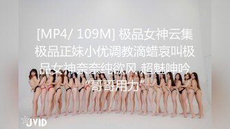 40+骚女续，此骚b矜持中带着骚，听声音便知，有后续