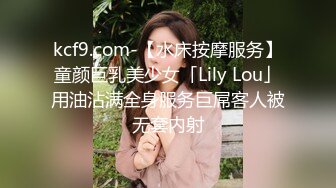 清纯可爱邻家美少女『小敏儿』黑丝秘书为老板排忧解难 大长腿性感黑丝&nbsp;&nbsp;美腿抗肩爆操蜜穴