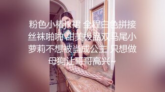 97小萌妹穿着黑丝给我口