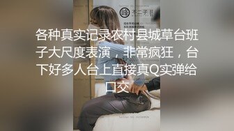 [MP4/ 276M] 漂亮妹子吃鸡吧都带节奏 吃的津津有味 被扛着大腿无套输出 无毛一线天还挺嫩