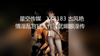 路边沟厕上帝视角偷拍多位少妇嘘嘘 各种鲍鱼尽收眼底