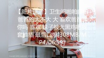 学院派系列✅极品身材嘟嘟唇大奶模特大尺度女体拍摄~全程对话是亮点~信息量好足1