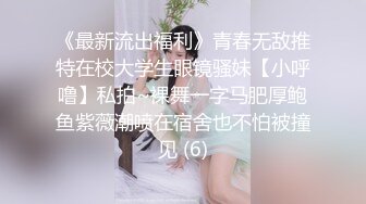 cutelala  淫荡做爱集锦