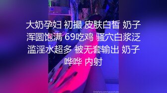 模仿AV搞起，是亮点