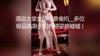 大奶女神Onlyfans網紅Irisadamsone不雅露臉挑逗私拍